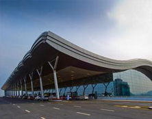 Guiyang terminal